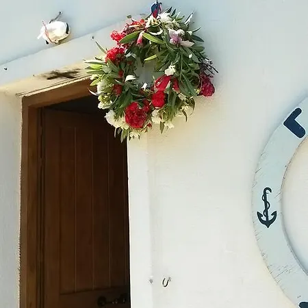 εξοχικό * Otzias