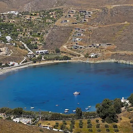 εξοχικό Country house Otzias